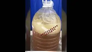 Некачественное топливо