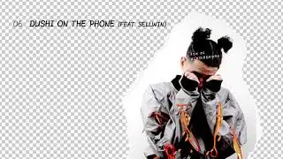 Maximilli, Sellwin - Dushi On The Phone