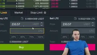 Binance Crypto Exchange | Full Feature Walkthrough