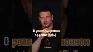 #ифр1