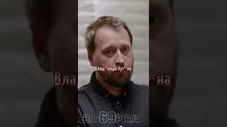 Предъявил Дудю! 🔥 интервью Дудя о политике Путина! 