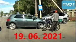 ☭★Подборка Аварий и ДТП от 19.06.2021/