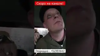 ЖЁСТКО НАКАЗАЛИ АЛКОБАРЫГ. ПАЛЕНАЯ ВОДКА#shorts