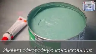 Обзор: Шпатлевка со стекловолокном облегченная Body 217