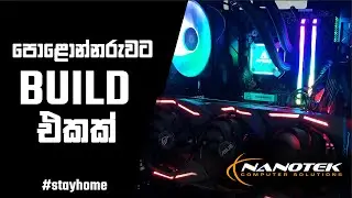 PC Build for an Enthusiast!