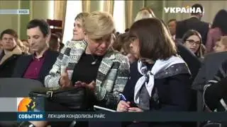 Америка и весь цивилизованный мир не признаёт аннексию Крыма
