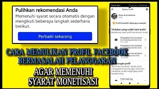 Cara Memulikan Profil Facebook Memiliki Beberapa Masalah Terbaru