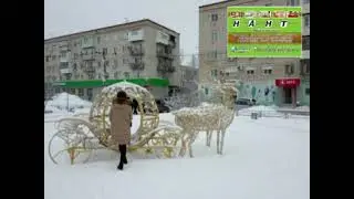 Зима! Михайловка! Красота!