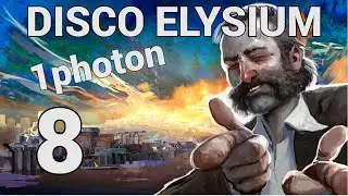 8. (Son) Bölüm | Disco Elysium - The Final Cut