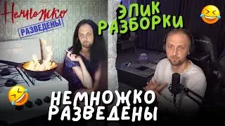 ЗУБАРЕВ СМОТРИТ: 