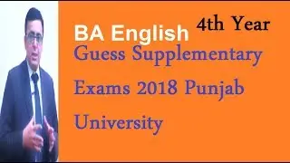 BA English 4th Year Supply 2018 Guess Papers Punjab University