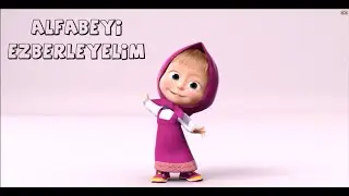 ALFABEYİ EZBERLEYELİM - TÜRKÇE ALFABE EZBERLEME SESLİ VE TEKRARLI ÇALIŞMA - ÖZEL EĞİTİM