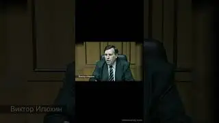 О ГИБЕЛИ ЛЬВА РОХЛИНА  ( АВТОР  ВИДЕО  ЕВГЕНИЙ ДАВЫДОВ)