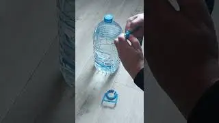 Рууучка для бутылей 5л.
