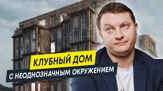 Обзор ЖК Akzent от AAG (Акцент от ААГ) | Новостройки СПб