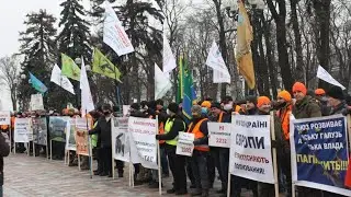 Попереджувальний мітинг мисливців України. Meeting hunters of Ukraine.
