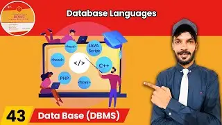 Lect#43 Database Languages |DDL vs DML | Data Definition Language | Data Manipulation Language | DDL