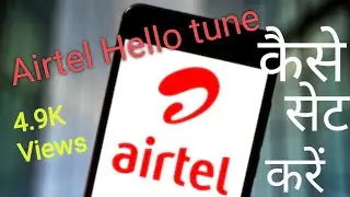 How To Set Airtel Free Hello Tune I Free Hello Tune Caller Tune with Wynk App I Technoguidance