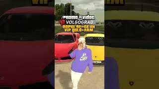 УГАДАЙ В КАКОЙ МАШИНЕ ЕСТЬ БЕНЗИН НА БЛЕК РАШЕ  #1