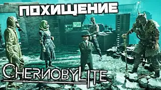 Chernobylite - Похищение Козлова. Маскировка. Дом культуры Энергетик. Колесо обозрения