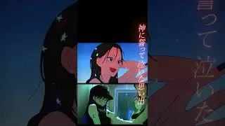 虎狼来 Music Animation 