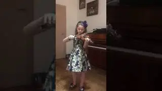 О. Ридинг, Концерт си минор, 1 часть