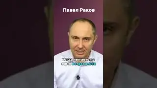 SMS или звонок? Выбор, который многое скажет о мужчине!  