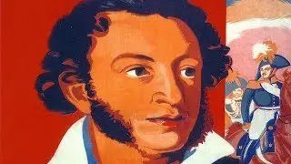 Поэт и царь 1927 (Пушкин) Фильм поэт и царь смотреть онлайн