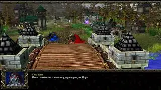 КАМПАНИЯ СИЛЬВАНЫ ДЛЯ 2 ИГРОКОВ КООПЕРАТИВ #2 WARCRAFT 3 ПРОКЛЯТИЕ ОТРЕКШИХСЯ