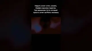 по фактам
