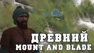 Воевода побеждает экономически в Mount and Blade История Героя | СТРИМ