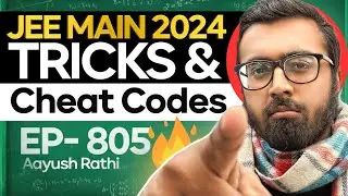 🔥Tukka Tricks for JEE Main 2024 | Trigonometry JEE Pyqs | Tricks & Cheat Codes #805 #jeemains