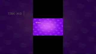 ютуб блокируют