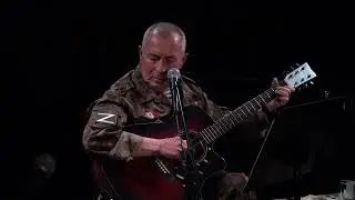 Юрий Кирсанов - Я летаю бортстрелком на вертолете с предисловием.