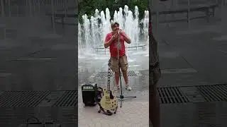 Флейта Пана Музыка Сад Блонье Смоленск 