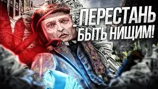 СТАНЬ МИЛЛИОНЕРОМ В STALCRAFT | ОСНОВЫ ФИНАНСОВОЙ ГРАМОТНОСТИ ДЛЯ НОВИЧКОВ | ИТОГИ РОЗЫГРЫША БП