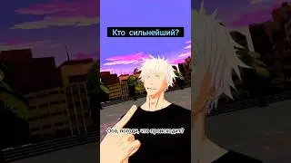 Всё честно😁😁 