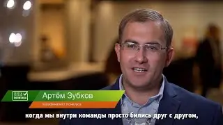 Полуфиналист Артем Зубков — о своем участии в Конкурсе «Лидеры России. Политика»