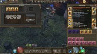 Drakensang Online ~ Armor craft 39 21%
