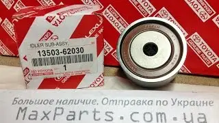 13503-62030 13503-0A010 13503-62010 Ролик ГРМ Toyota Camry 20 30 Avalon Highlander Lexus ES RX