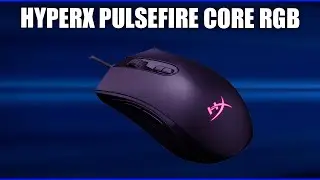 Игровая мышь HyperX Pulsefire Core RGB