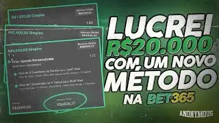 O MELHOR MÉTODO DE APOSTAS! ESCANTEIOS (2022)