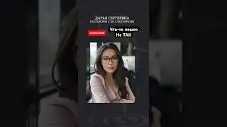 Папа - займ, мама - кредит 😂 