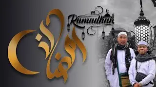 Romadhon Tajalla - Yan Luky Aditya - Album Azzahir 2023