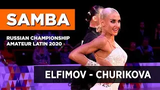 Samba | Maxim Elfimov - Evgeniya Churikova | Russian Championship Amateur Latin 2020