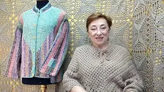 Пинке. Жакет 