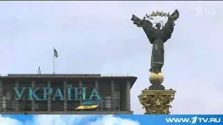 США готовы выделить финансовую помощь Украине только после формирования нового кабинета министров