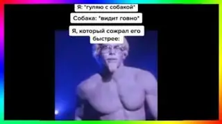тик ток снялся в рекламе KFC