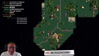 Топ донат!😂 Топ коммент!🤣