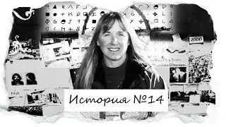 Совсем одна в открытом океане. Реальная история фильма 